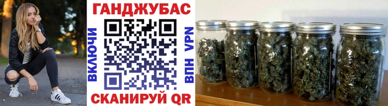 Купить наркоту Чусовой APVP  COCAIN  МЕФ  АМФ  ГАШИШ 