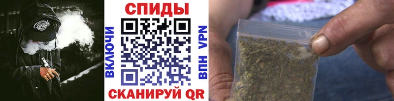Бутират бутик  что такое наркотик  Чусовой 