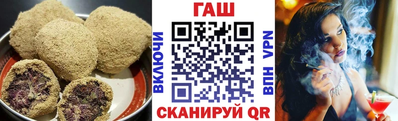 где можно купить наркотик  Чусовой  Еда ТГК марихуана 