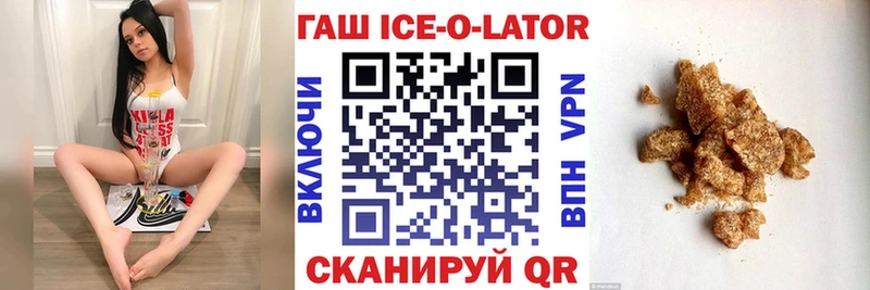ГАШИШ гарик  Чусовой 