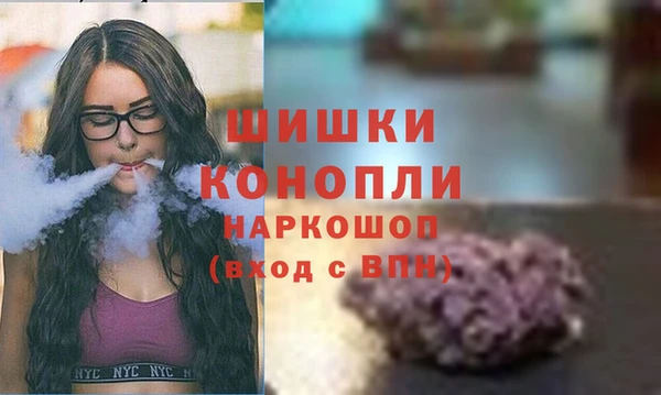 MESCALINE Волоколамск