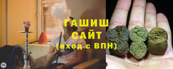MESCALINE Волоколамск