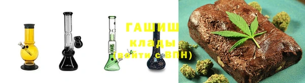 MESCALINE Волоколамск
