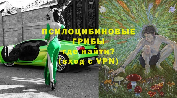 мефедрон мука Володарск