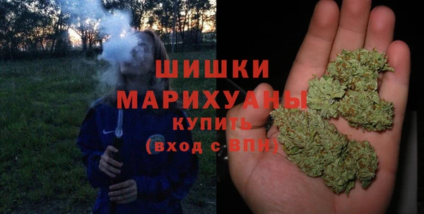 мефедрон мука Володарск