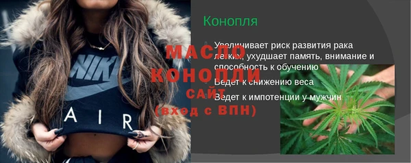 хмурый Волосово